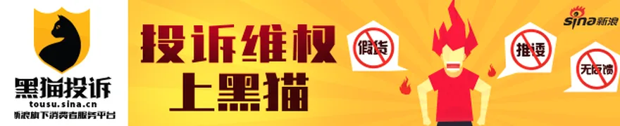 开盘20CM跌停!CRO龙头百诚医药易主告吹,逾1万股民受波及